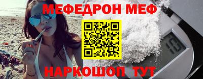 скорость Гагарин