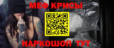 ешки Гатчина
