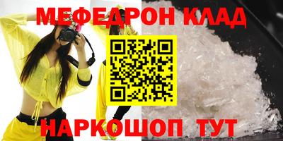 ешки Гатчина