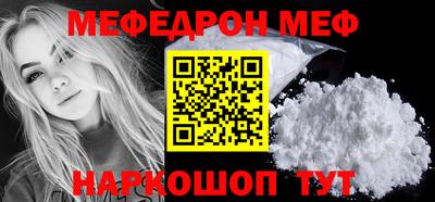 скорость Гагарин