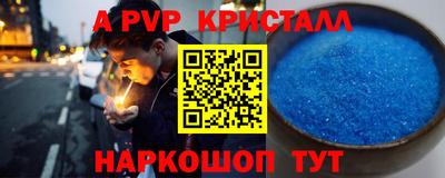 скорость Гагарин