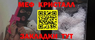 ешки Гатчина