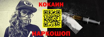 крисы Гай