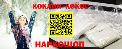скорость Гагарин