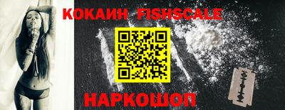ешки Гатчина