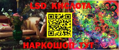скорость Гагарин
