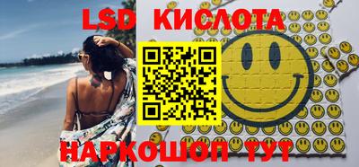ешки Гатчина