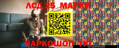 скорость Гагарин