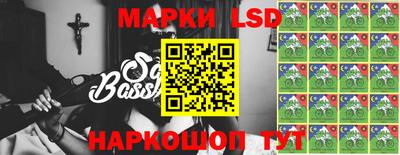 ешки Гатчина