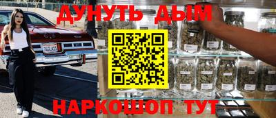 ешки Гатчина