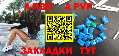 крисы Гай