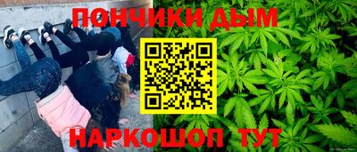 ешки Гатчина