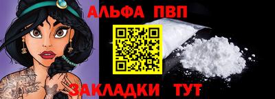 ешки Гатчина