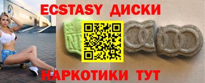 скорость Гагарин