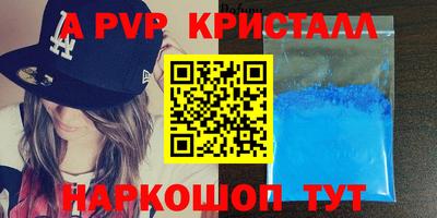 ешки Гатчина