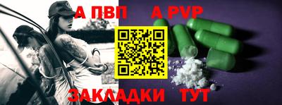скорость Гагарин