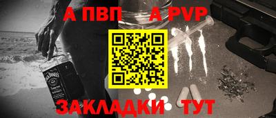 ешки Гатчина