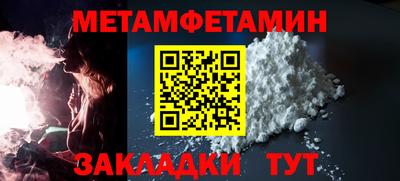 крисы Гай