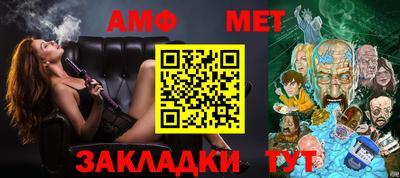 ешки Гатчина