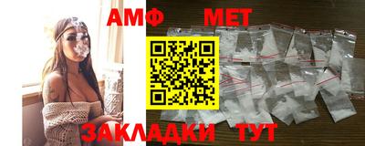 скорость Гагарин