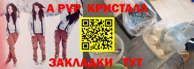 ешки Гатчина