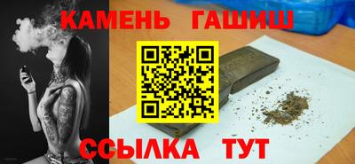 скорость Гагарин