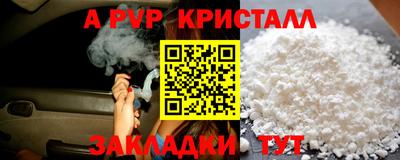 ешки Гатчина