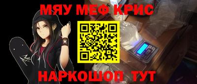 ешки Гатчина