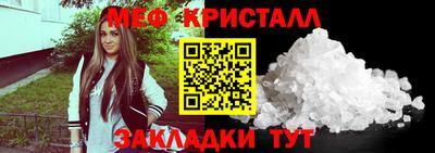 крисы Гай